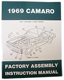 1969 CHEVY CAMARO FACTORY ASSEMBLY MANUAL
