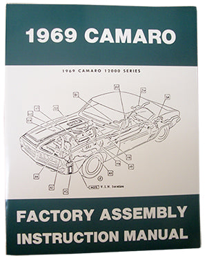 1969 CHEVY CAMARO FACTORY ASSEMBLY MANUAL