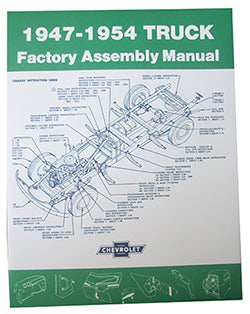 1947-54 Chevy, GMC Truck Factory Assembly Manual