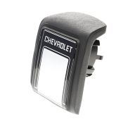 1978-91 Chevrolet Truck Steering Wheel Horn Button, Deluxe, Black & Silver