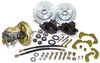 1958-64 Chevy Belair, Impala Front Power Disc Brake Conversion Kit, D52 GM Caliper, 11