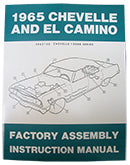 1965 CHEVY CHEVELLE & EL CAMINO FACTORY ASSEMBLY MANUAL