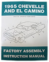 1965 CHEVY CHEVELLE & EL CAMINO FACTORY ASSEMBLY MANUAL
