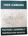 1969 CHEVY CAMARO FACTORY ASSEMBLY MANUAL