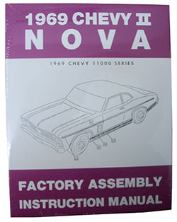 1969 CHEVY NOVA, CHEVY II FACTORY ASSEMBLY MANUAL