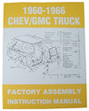 1960-66 Chevy, GMC Truck Factory Assembly Manual