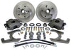 1937-47 Ford Truck Front Disc Brake Conversion Kit, 5-Lug