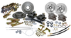 1958-64 Chevy Impala Front and Rear Power Disc Brake Conversion Kit, Single 8
