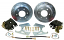 1963-70 Chevy C10 Disc Brake Conversion Kit, Rear 6-lug