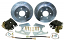 Rear Disc Brake Conversion Kit, 1978-88 GM G-Body, 11" Rotors