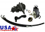 1967-72 Chevy, GMC Truck Power Steering Conversion Kit 